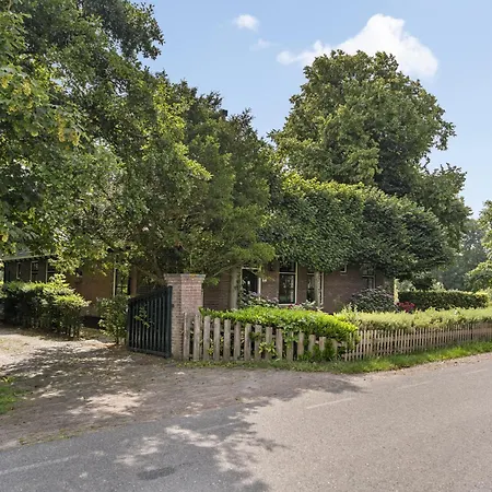 Boerderij 't Vogelnest * Heiloo