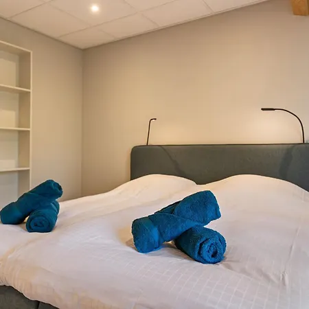 Boerderij 't Vogelnest Appartement